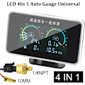 Miniatyrbillede 3 af 5: 4 i 1 LCD bil multifunktion digital temperatur trykmåler brændstofmåler voltmeter