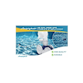 Miniatyrbillede 4 af 4: B5 Udskiftnings-Auto Sweep Slange til Zodiac Polaris 180 280 380 480 Poolrenser B5 B 5 Komplette Sweep Slange