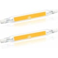 Miniatyrbillede 1 af 5: 5W R7S 78MM LED J78 COB Filamentpære, 500 Lumen 360 Grader, Halogenpære 30W 48W 50W Equivalent, Perfekt til Hjem, Køkken, Værelse, Balkon, Kontor,