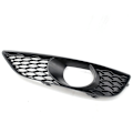 Pikkukuva 4 / 5: Auton etupuskurin vasemmanpuoleinen sumuvalon ritilän lampun kansi 4L0807675C -Audi Q7 4L Sportback 2009-2014