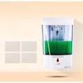 Miniatyrbild 4 av 5: 600 ml automatisk väggmonterad infraröd sensor duschdispenser stansrum