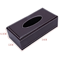 Miniatyrbild 5 av 5: 4X Läder Bärbar Näsduk Rektangulär Hölje Box Hållare Väska Pumpning Papper Hotell Hem Bil Brun Present