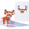 Miniatyrbilde 1 av 5: God Jul Håndlaget Pop Up Kort, 3D Håndlaget Pop Up Hilsener Kort til Jul, Pop Up Julekort