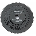 Miniatyrbilde 3 av 5: Sirkelsagblad - For Dremel verktøy - For kutting av tre og metall RTGPT (Sett med 6) Svart -