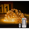 Miniatyrbild 1 av 5: LED-ljusslingor, 20m 200LEDs USB Vattentäta LED-ljusslingor, IP65 Vattentäta Varmt Vita Utomhus Inomhus Ljus för Landsbröllop, Jul, Va