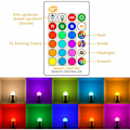 Miniatyrbild 4 av 5: 10W RGBW LED-lampa E27 Färgväxlande Atmosfärsbelysning LED-lampa Party Bar KTV-lampor Dekorativ mode Strobe Fade flash RGB+varmvit (2 st)