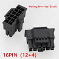 Miniatyrbillede 1 af 5: 10 stk. PCIe 5.0 12VHPWR 16-polet 12+4-polet han GPU-strømkabelkonnektor med terminalstik