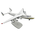 Miniatyrbild 1 av 5: Antonov An-225 Mriya Flygplansmodell i Metalllegering, 1/400 Skala Replika, Flygplansleksak för Samling