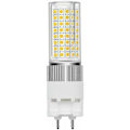 Miniatyrbilde 1 av 5: G12 LED-pære G12 16W lys dobbel nål base pære, G12 metallhalogenpære ekvivalent pære (Varmt hvitt)