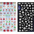 Miniatyrbild 1 av 5: Julklappsstickers för naglar, 5D stereoskopiska präglade julnaglar
