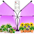 Miniatyrbild 3 av 5: Växtlampa med fällbart golvstativ 40W Multifunktion Full Spectrum Växttillväxtlampa för inomhusplantering