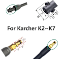 Pikkukuva 2 / 5: Korkeapainepistooli ja 2 suutinta, 150 bar 2200 PSI Varaosat Karcher K2 K3 K4 K5 K6 K7