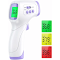 Miniatyrbild 1 av 5: Panntermometer för vuxna, infraröd panntermometer, 2 i 1 kontaktlös termometer för barn och vuxna, infraröd termometer med febervarning