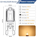 Miniatyrbilde 2 av 5: Pakke med 12 G9 Halogen Kapselpære 33W 230V, Dimbar, 460LM, Varmt Hvit 2700K, G9 Bi-Pin Base Halogen Lampe, for Ovn, Lysekroner, Landskapslys
