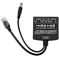 Miniatyrbillede 1 af 5: Telefon- og internetnetværkskabel, High-definition netværksovervågning, 60V højspændings POE netværksrepeater, En-linje kommunikation
