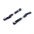 Miniatyrbilde 3 av 5: 4 stk. 8514 bakre øvre stang for -07 DBX07 EX-07 EX07 1/7 RC bil oppgraderings reservedeler