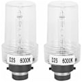 Pikkukuva 1 / 5: 2 kpl D2S 6000K 35W Auton Vaihtoturvallinen Kirkas Xenon HID-Etuvalon Polttimo