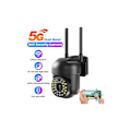 Pikkukuva 3 / 5: 2 Megapikselin värillinen HD 5G Wifi IP PTZ ulkokamera AI:lla, automaattisella seurannalla ja IR-yökatseluominaisuudella (valkoinen)