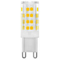 Miniatyrbillede 1 af 4: G9 keramiske energibesparende lampeperler (5W51 perle modstandskapacitetsmodel varm hvid 3000K 5 stk), til stue, soveværelse, badeværelse osv.