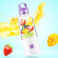 Miniatyrbilde 4 av 5: Vanntett fruktjuicer Oppladbar Mini Juicer Elektrisk Bærbar Frukt og Grønnsak Blanding Juice Squeezer Juice Cup Cup