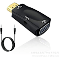 Miniatyrbilde 3 av 5: HDMI til VGA-konverter - Lydkabel - Videooppløsning - Kompakt adapter med lydtransmisjon - 3,5 mm jack