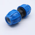 Miniatyrbillede 1 af 4: Holdbare PE Push-in Fittings Forbindelse Vandrensere Vandingsrør lige Union Fittings Haveværktøjer til Havearbejde - 25mm