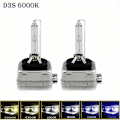 Miniatyrbilde 2 av 5: 2-pak HID Xenon Pæreerstatning for D3S Pærer - Bilfrontlys, 12V, 35W (6000K)