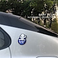 Miniatyrbild 4 av 5: 2X Aluminium Bilsticker På Bredd För Fabia B