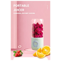 Miniatyrbild 4 av 4: Bärbar Elektrisk USB Blender Saftpressare Mini Mat Smoothie Handhållen Personlig Fruktpress 500ML, B