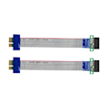 Pikkukuva 1 / 4: 2 kpl PCI-Express PCI-E 1X kortin jatkokaapeli, pituus 20 cm