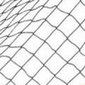 Pikkukuva 5 / 5: Lintuhäkkiverkko, 10 x 6 m leveä, lintuhäkkiverkko, vahva puutarhalammikon suojaverkko, hedelmille, vihanneksille--