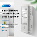 Miniatyrbillede 3 af 5: Automatisk håndvaskdispenser Kontakt Spray Dispenser Intelligent Sensor med