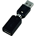 Pikkukuva 4 / 5: 3 kpl Mustaa USB 2.0 Uros-liitäntä 360 asteen kiertoa tukevaan jatkojohtoon