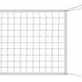 Miniatyrbillede 1 af 5: Volleyballnet til udskiftning - Standardstørrelse (9,5 m x 1 m) - med stålkabel - forstærkede sideremse - til strand, have, pool, indendørs og udendørs (Ne
