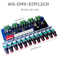 Miniatyrbillede 2 af 5: Ny 12CH LED DMX512 Dekoder DC12V-24V 12 Kanaler 4 Grupper DMX Dekoder DMX512 Dimmer 3P RJ45 Manuel Controller Knob