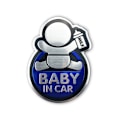 Miniatyrbillede 1 af 5: Bilsticker Aluminium Bilsticker Om Bord til Fabia A