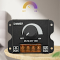 Miniatyrbild 2 av 5: LED-ljusjusterare DC 12-24V 30A / Ingen stroboskop med knappströmbrytare LED-ljusramp Dimmerbrytare
