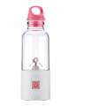 Miniatyrbilde 1 av 5: Vanntett fruktjuicer Oppladbar Mini Juicer Elektrisk Bærbar Frukt og Grønnsak Blanding Juice Squeezer Juice Cup Cup