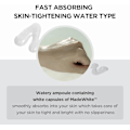 Miniatyrbild 2 av 5: [Madagascar Centella Asiatica Brightening Capsules 100ml
