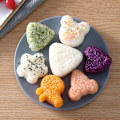 Pikkukuva 4 / 5: Sarjakuvan muotoinen riisipallosetti Set Sushi- mold riisipallo 8PCS/SET