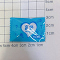 Miniatyrbild 7 av 8: 10 st Miniatyr Labubu Blind Bag Leksak Mini Simulering Liten Present A2