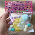 Miniatyrbilde 1 av 8: NYTT Fidget Toy Mini Squishy Toys Kawaii Plush Cat Paw Cube Stre I oneszie