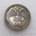 Miniatyrbillede 2 af 5: Ja eller nej Skull Commemorative Coin Souvenir Challenge Coins Col A ONE SIZE