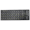 Miniatyrbillede 7 af 8: Ukraine Sprog Ukrainsk Keyboard Sticker Holdbart alfabet B White onesize