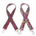Pikkukuva 3 / 5: 140cm laukkukahvan laukkuhihna Irrotettava DIY käsilaukun tarvikkeet Kr Multicolor 2#