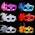 Miniatyrbild 2 av 8: Sexig diamant venetiansk mask Venedig fjäder blomma bröllop Carniv Black onesize