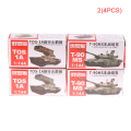 Miniatyrbild 1 av 8: För pojkar 1/4PCS 1/144 T-90MS Tankmodell TOS Military Fighting Multicolor 4PCS