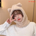 Miniatyrbillede 1 af 5: e Bear Ear Hat Halstørklæde Handsker 3-i-1 Winter Warm Cap Damer Windpr 1#-Khaki one size