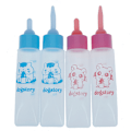 Miniatyrbillede 2 af 5: Mælkeflaske til kæledyr 30ml Silikone Nipple Smådyrsfodring Hamst Pink short pacifier