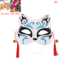 Miniatyrbillede 1 af 5: 1 Stk Anime Rævemasker Half Face Cat Mask Maskerade Festival Del Color A5